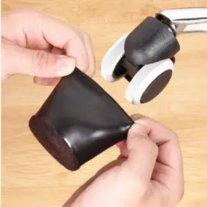 책상 사무실 의자 의자발 바퀴 커버 5개고정캡 5P 고정 소음방지 긁힘기스 컴퓨터 바닥보호 다리 부드러운