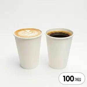 국내생산 테이크아웃 384ml(13온스) 칼라 종이컵 화이트 100개입
