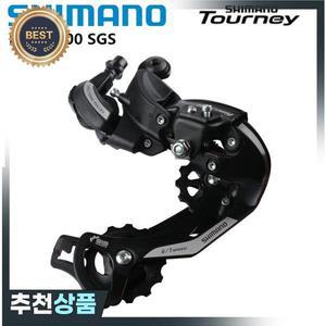 시마노 투어니 후방 변속기 MTB 자전거 자전거 가변 속도 드라이브 SGS GS SS 6 7 단 TY500 TY21 TY300 TY2