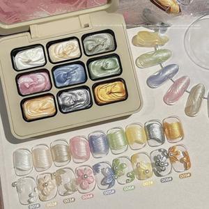 9가지 색상 진주 빛  유화 젤 매니큐어 조각 UV LED 네일 아트 용 광택 질감 끄기