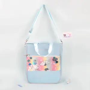 시나모롤 블링 보조 가방캐릭터실내화 주니어 신주머니 수납 신발