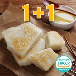 맛나만나 갓지은 구워먹는 찰떡 700g 1+1