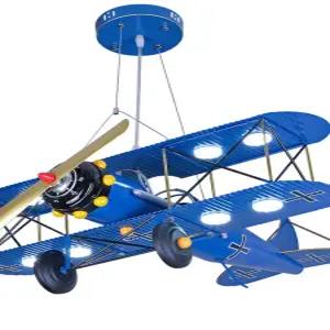 비행기 천장등 아이방등 LED 키즈등 키즈카페 북유럽