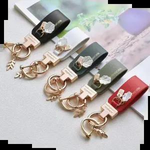 키링 영원한사랑 쉘 자동차 가방 백참 스마트키홀더