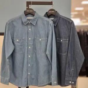 HC21 공용 기본 긴팔 청남방  NSMD14