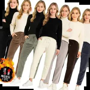 단체복 부드럽고 따뜻한 기모 일자 포켓 골덴바지