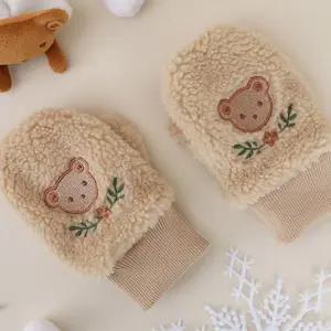 소노샵 모모 캐릭터 자수 덤블 어린이 엄지 벙어리 장갑