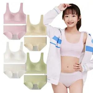 Revenir 주니어 심리스 1.5단계 브라세트 학생속옷 CW 미오 946633