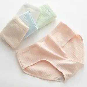 Revenir 주니어 여아 면스판 팬티 5종세트 깔끔한 골지 학생 속옷 CW 코아 946643