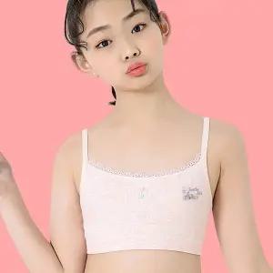 Revenir 주니어 캡없는 1단계 브라 4종세트 학생 스포츠밴딩 946916