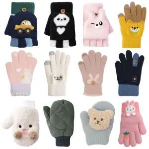 키즈트리 유아 아동 키즈 어린이 여아 남아 초등 학생 겨울 방한 방수 스키 패딩 털 벙어리 손가락 장갑 94