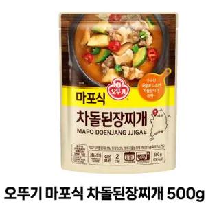 차돌된장찌개 500g x 12 오뚜기 마포식 간편식 자취생요리 혼밥 식사 국 찌개 선물 세트