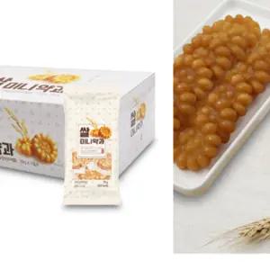 쌀미니약과 70g 10개입 3개 동화 어린이 유치원 단체 선물 세트 어버이날 추석 설날 골프 간식 명절 답례품