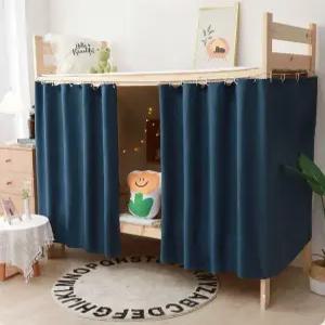 기숙사 이층침대 암막커튼 대학생 벙커베드 차단막 원룸 텐트 개인공간 보호막