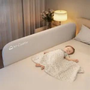 유아 침대 안전가드 사이드 가드 보호 어린이 안전바 그레이