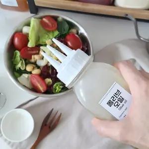 데이픽 뚜껑 소스통 3구