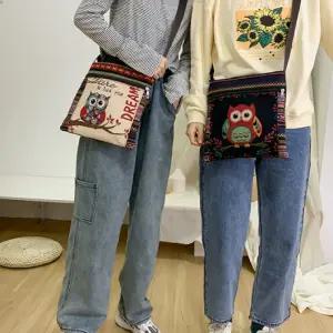 가벼운 부엉이 에코크로스백 여자크로스가방