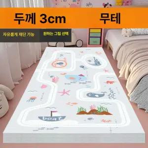 이프런 어린이용침대옆매트 바닥매트리스 두꺼운