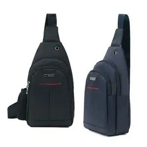 YB97 실용적 메신저 슬링백 캐주얼 크로스백 보조가방 (KYR-WAC9CE5)