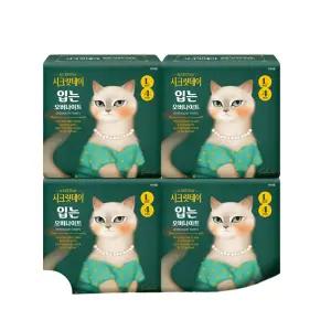 시크릿데이 입는 오버나이트 대형 4개입 4팩