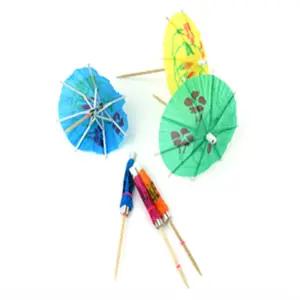 와이옐로 칵테일 우산 픽 장식용 40개입 바소품