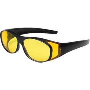 적외선 야간 투시 안경 - 자외선 차단 주행 안경, 조절 가능한 열 | 안전한 및 야외 주행을 위한 고보호 (노란색)