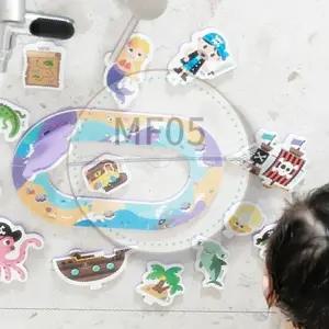 MF05 물놀이스티커 보물섬 목욕놀이완구 아기물놀이스티커