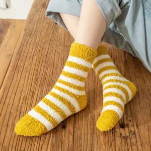 줄무늬 발목 여자 수면 준비 양말 삭스 보온 겨울