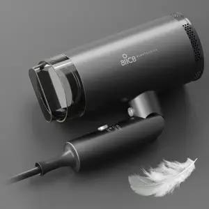 엘리스250 헤어 드라이기 경량 접이식 소형 드라이어