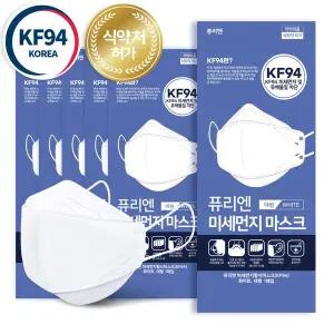 4중필터 국내 퓨리엔 KF94 마스크 대형 화이트 100매_ 877346
