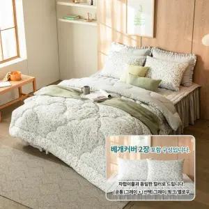 [K] 코튼필 광목 순면이불 2장세트 (라비앙) 베개커버 2장 추가선물 특집방송