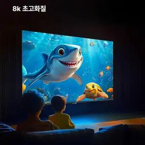 시노 80인치tv 조명 티비 4K 인치 벽걸이TV 화면