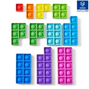 (러닝리소스) 기초 수감각 버블 포퍼 IN96990