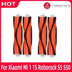 [호환] 샤오미 1s 1세대 MI 로보락 S5 Max S6 퓨어 S6 Max S5 S51 S50 S55 메인 브러시 로봇 청소기 샤오와 E25 E35 액세서리
