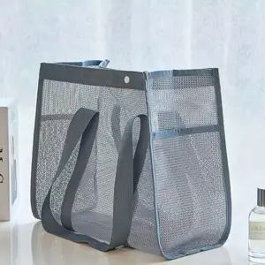 그물 메쉬 비치백 목욕 수영장 물놀이 가방 망사백 수영가방 비치백 물놀이가방 그물가방 목욕가방 망사백