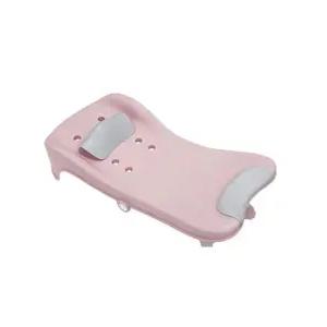 아이 유아 샴푸 머리감기기 뒤로 눕히기 접이식 체어 받침 의자