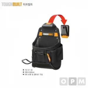터프빌트 다용도 공구집 (6구) TB-CT-24