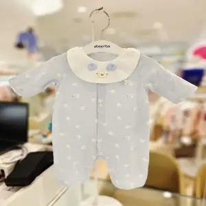 [압소바 의류] 도도 모달 7부우주복(턱받이포함) 26년여름신상 (A1310603A)