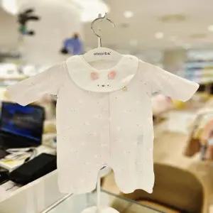 [압소바 의류] 도도 모달 7부우주복(턱받이포함) 26년여름신상 (A1310603)