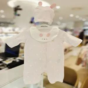 [압소바 의류] 도도모달 7부우주복(턱받이포함) 모자세트 26년여름신상 (A1310603C)