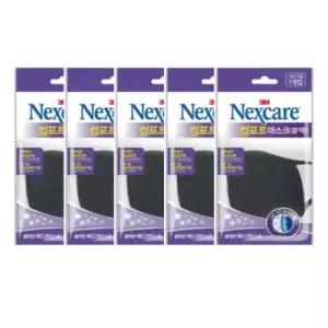 3M 넥스케어 컴포트마스크 블랙 5개