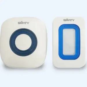 NA310RT 무선 차임벨 출입문 초인종 센서도어 J스마티 가성비 좋은 데일리템