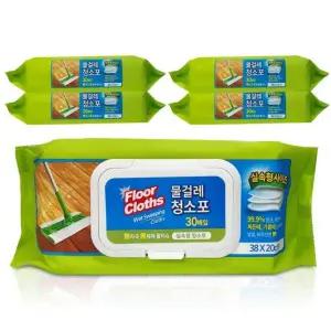 30매x5팩 38x20cm 물걸레청소포(실속형) 대형 물티슈 물걸레