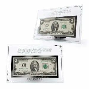 외국 2달러포함 크리스털액자 유리액자 기념화폐 유로 행운달러