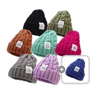 꽈배기 니트 비니 2개 겨울 컬러 패션 커플 방한 스키 모자