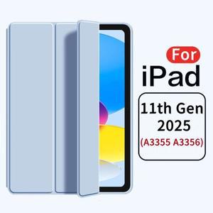 애플 아이패드 11인치 2025 케이스 A3355 트라이폴드 마그네틱 플립 스마트 태블릿 11세대, 10세대 호환)
