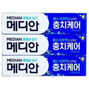 [하프클럽/오티마트]메디안 충치케어 후레쉬블루 치약 120g 3개입