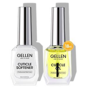젤렌 큐티클 오일 & 유연제, 손톱용 18ml 리무버 강화제 2개, 손톱 프로텍터, 젤 매니큐어용 및 리페어용
