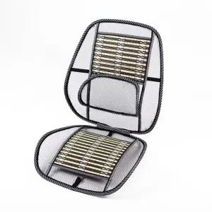 자동차 여름 카시트 차량 쿨시트 방석