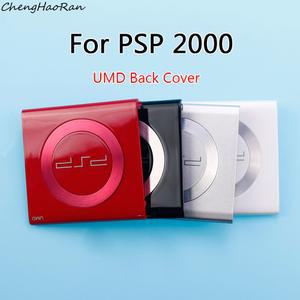 엑스박스패드 거치대 ChengHaoRan PSP 2000 게임 콘솔 뒷면 커버 보호 UMD 디스크 액세서리